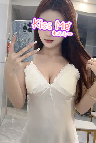エマ