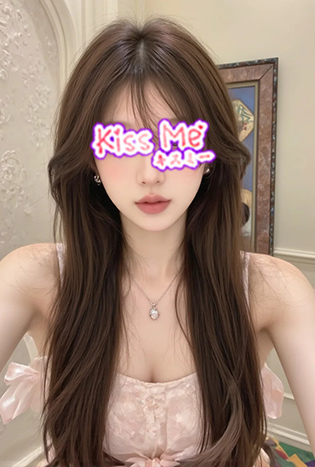 みき